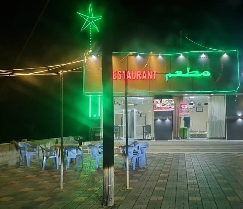24-hour Pakistani Restaurant