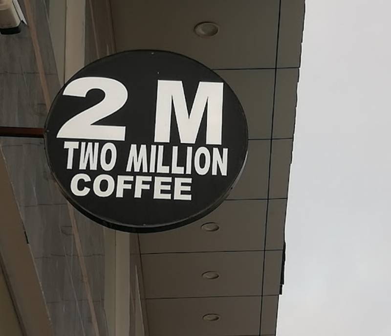 2.M two million coffee