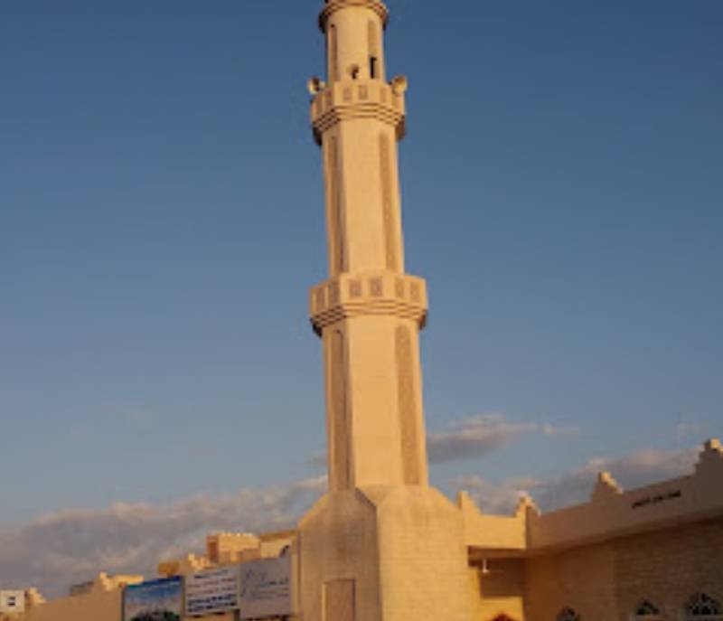 Abbas Al-Ajami Mosque