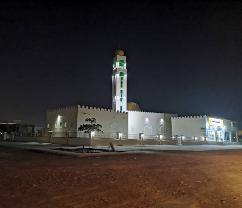 Abdul Rahman bin Auf Mosque