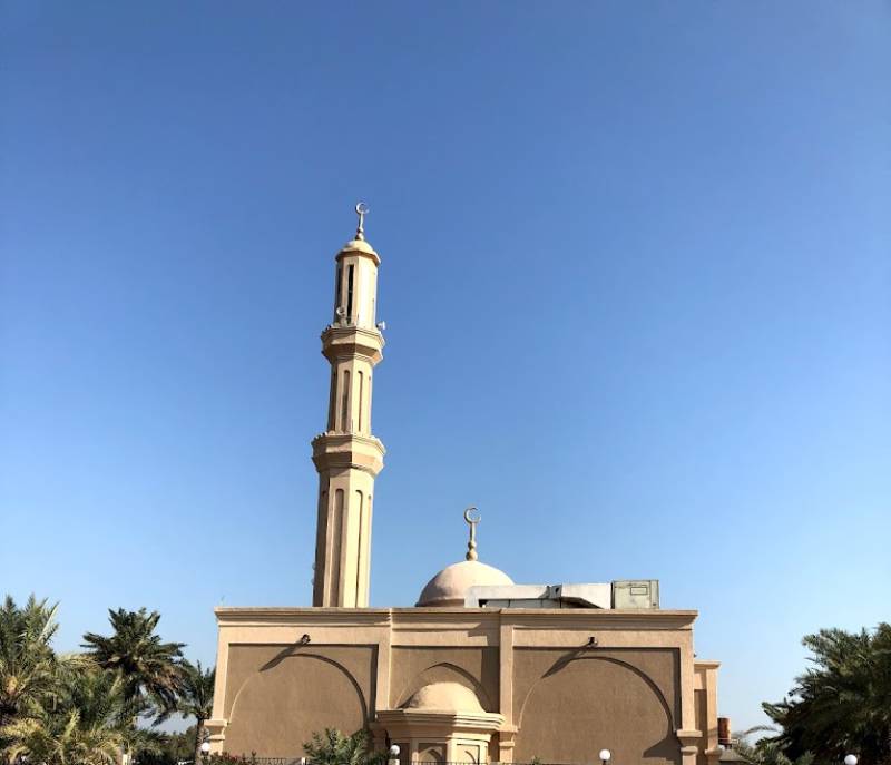 Abdullah Al-Mubarak Mosque