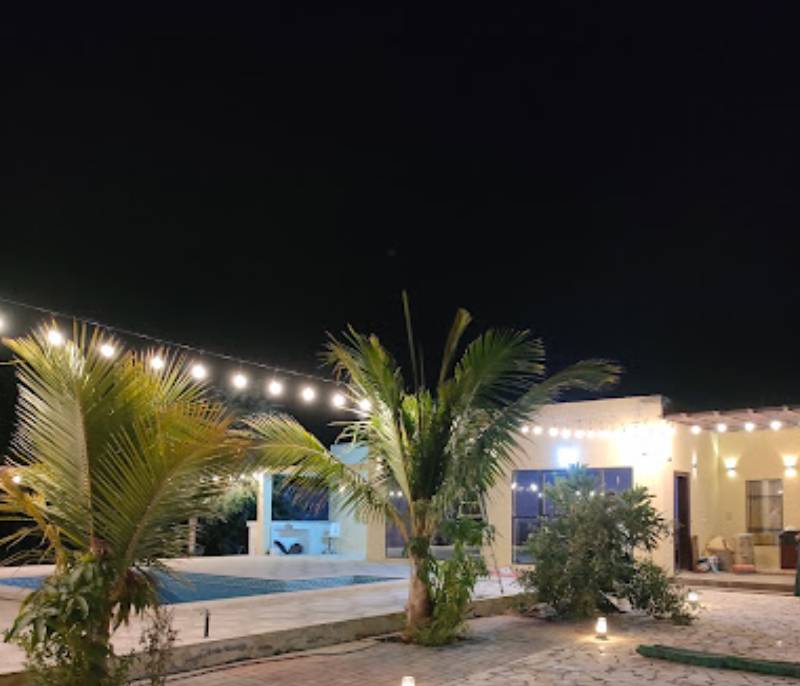 Abu Al-Zubair Rest House