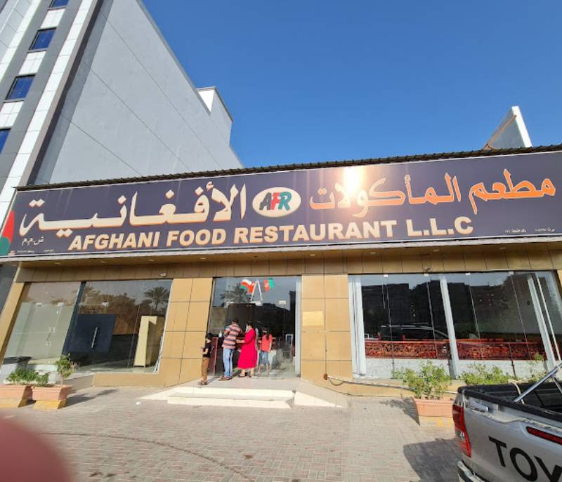 Afghani Cuisines Resturant