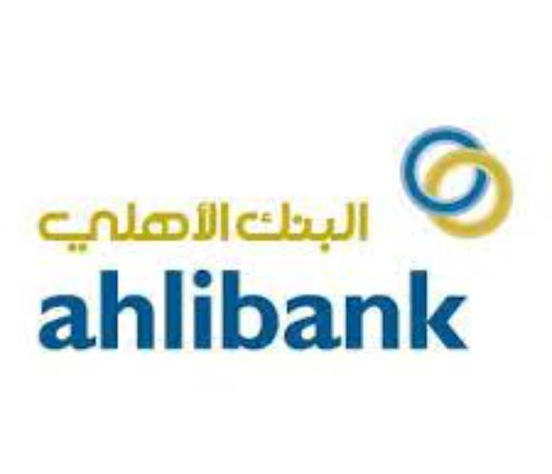 Ahlibank