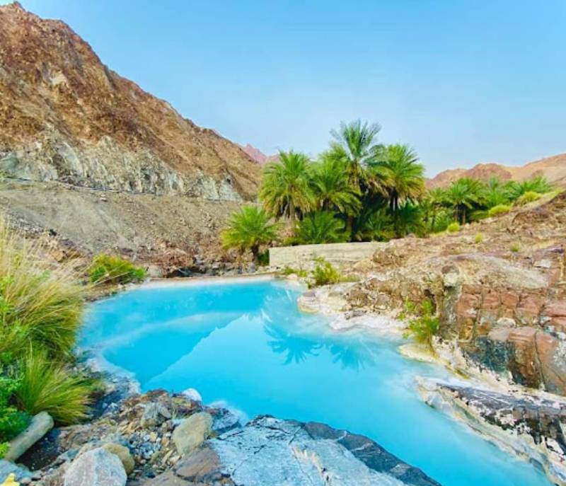 Ain Al-Akrabeyah