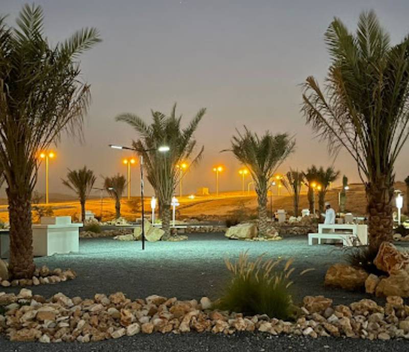 Airport Heights Park