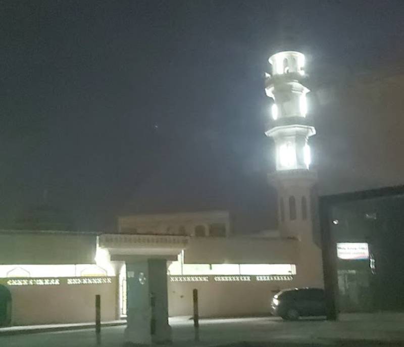 Al-Amarin Mosque