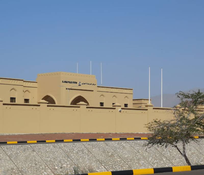Al-Awabi Police Station