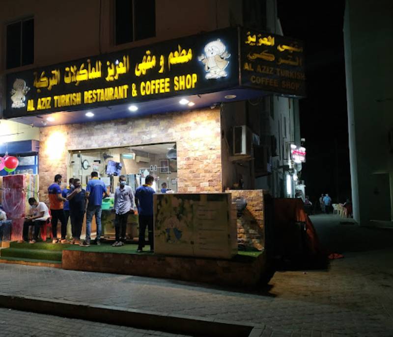 Al Aziz Turkish Restaurant and Cafe