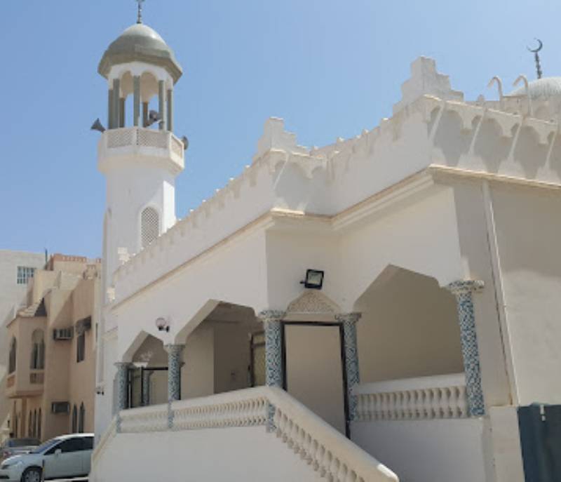 Al-Bahr Mosque