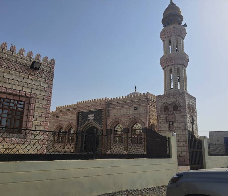 Al Baraka Mosque