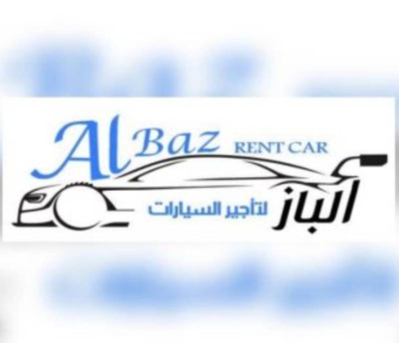 Al Baz Car Rental - Azaiba