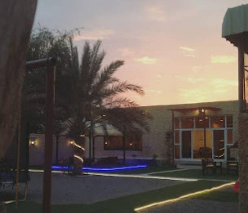 AL Dar Resort