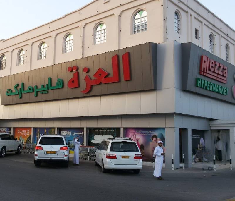 Al Ezza Hyper Market
