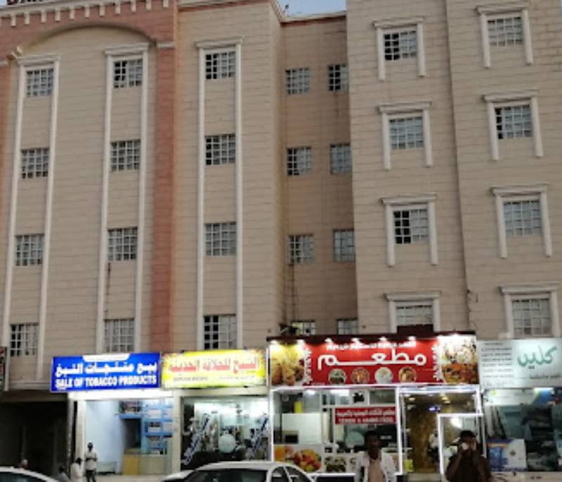 Al Fahd Restaurant