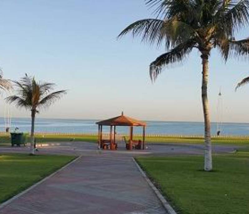 Al Ghubrah Beach Park