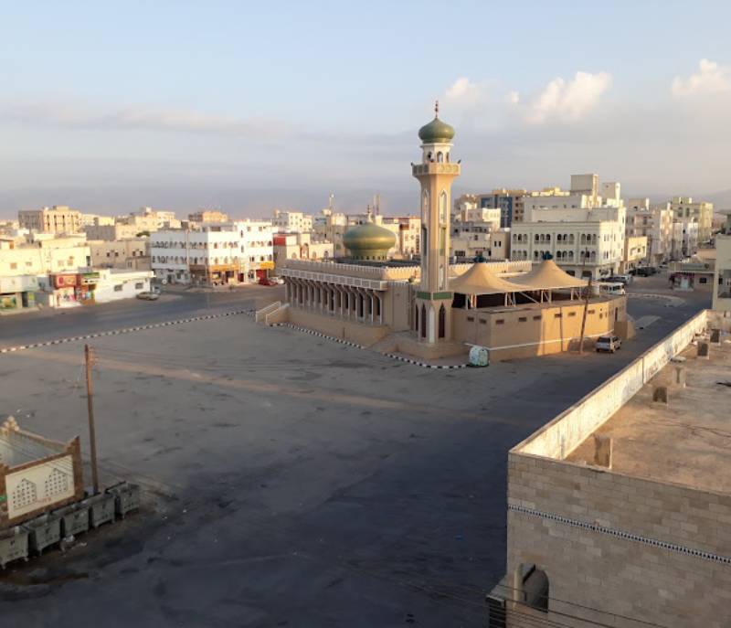 Al-Huda Mosque