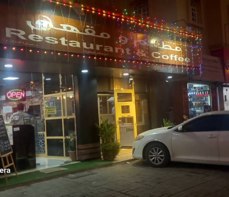 AL IDHANTA Cafe & Restaurant