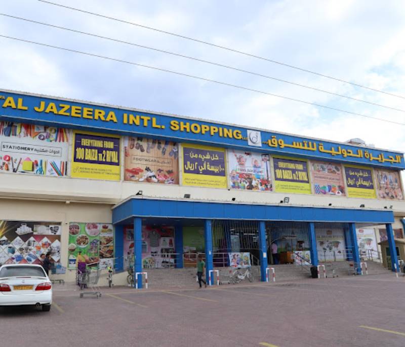 Al Jazeera International Shopping LLC