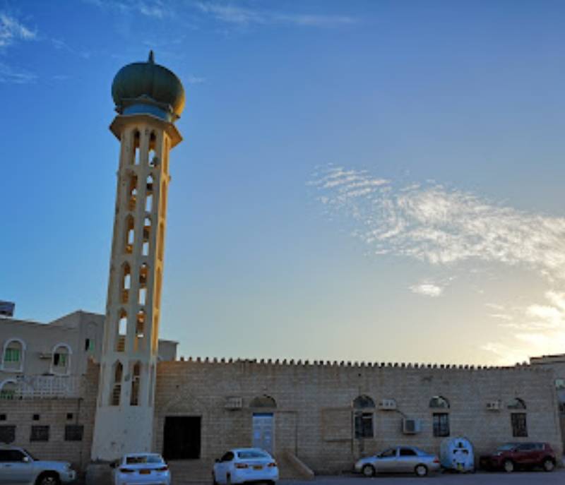 Al-Kaf Mosque