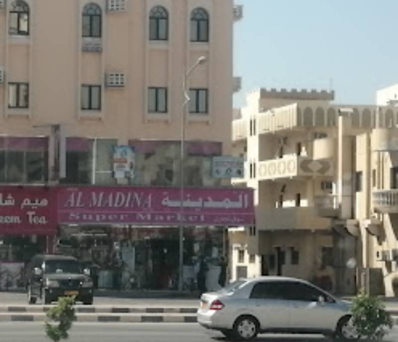 Al Madina Super Market