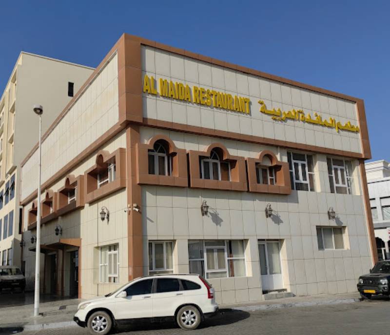 Al Maeda restaurant