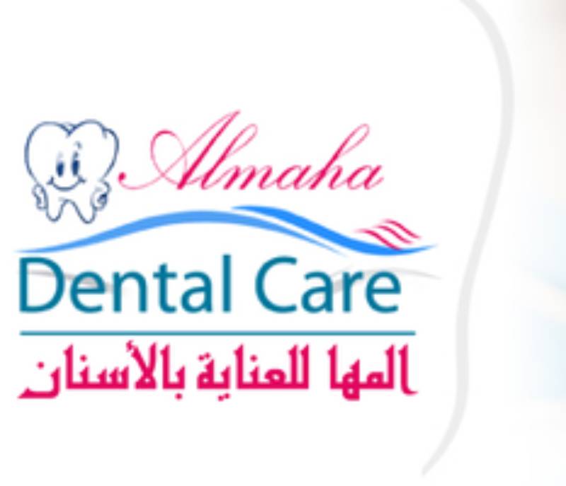 Al Maha Dental Clinic