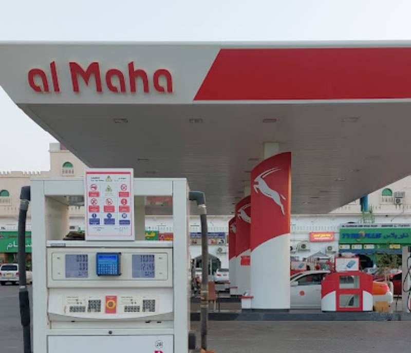 Al Maha gas station
