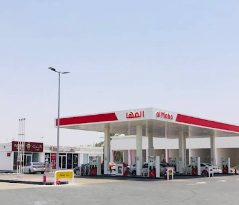 Al Maha gas station