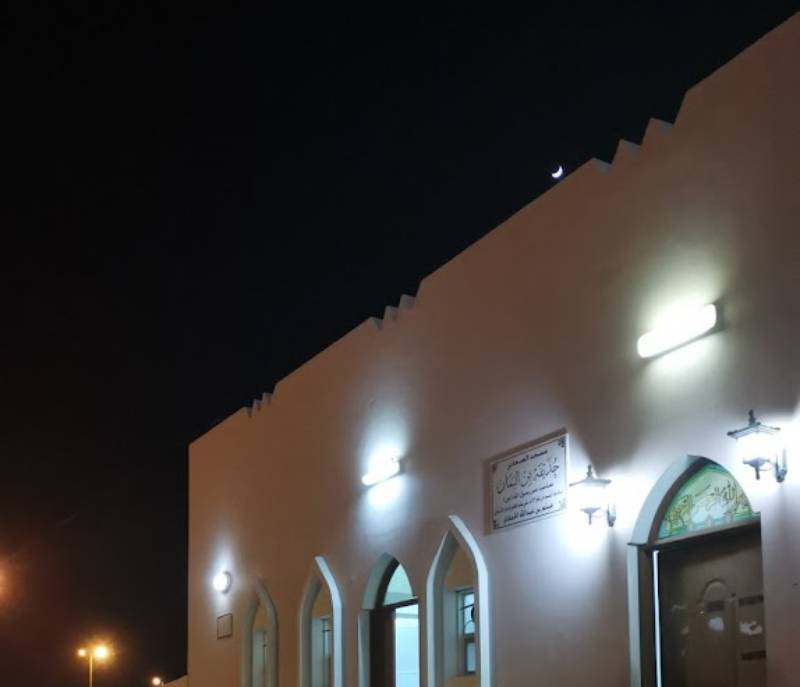 Al Maha Gas Station Mosque