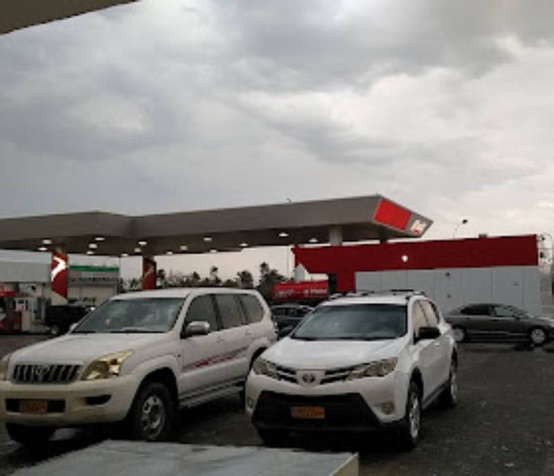 Al Maha Tharmad Gas Station