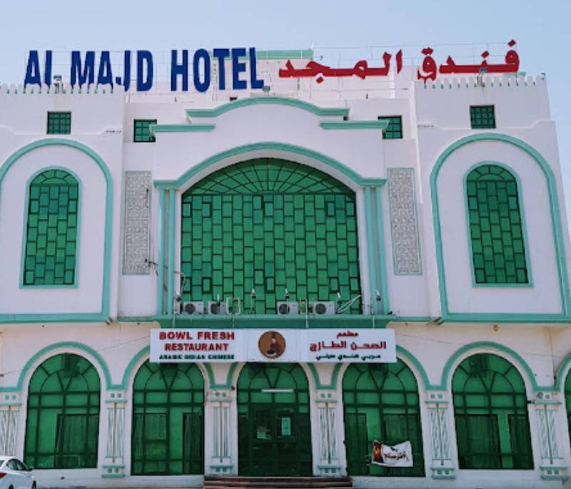 Al Majd Hotel