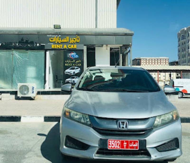 AL-MARASIM RENT A CAR