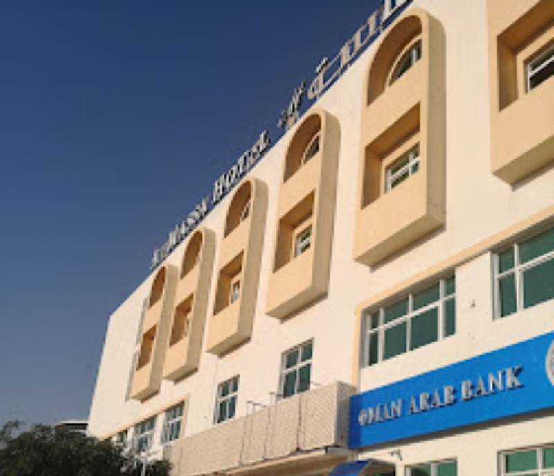 Al Masa Hotel Al Buraimi