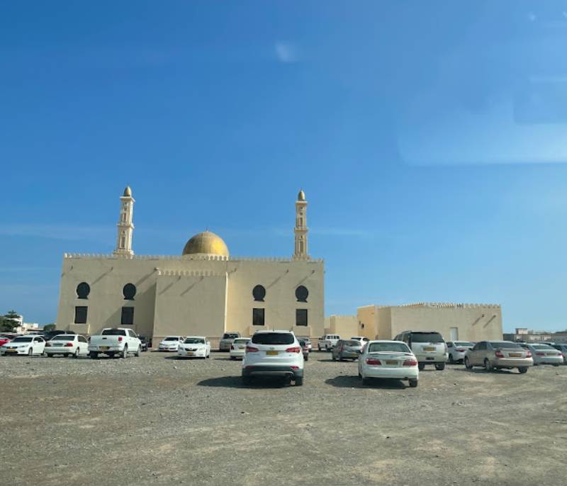 Al Matroushi Mosque