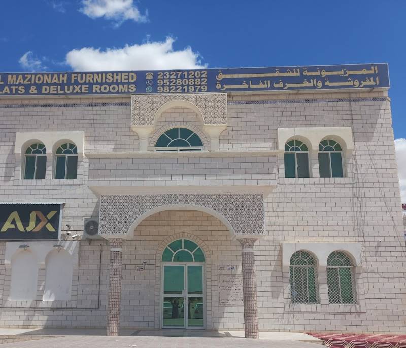 Al Mazyona Furnished Apartments