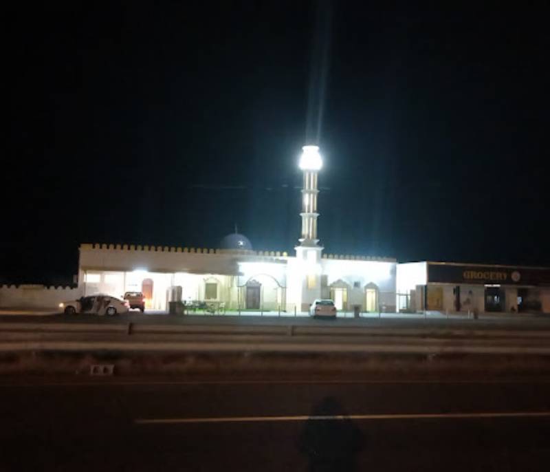 Al Murir Mosque