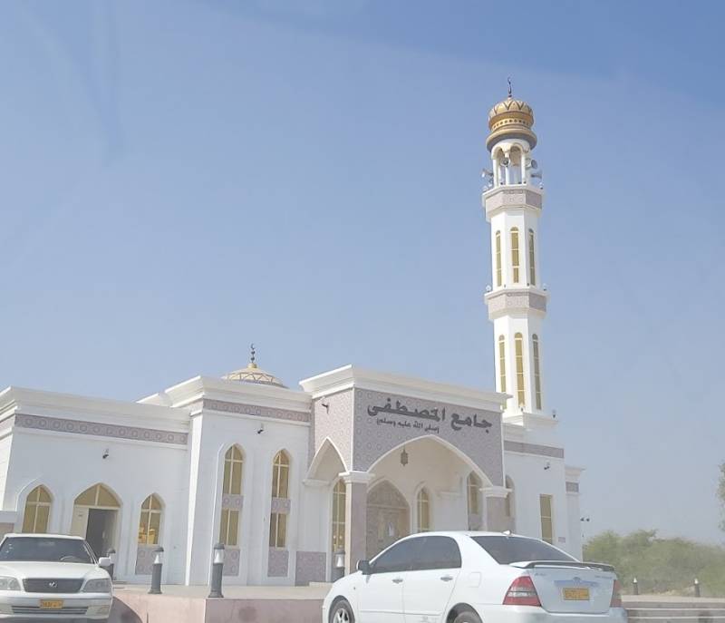 Al-Mustafa Mosque, may God bless him and grant him peace (Al-Murfa’)