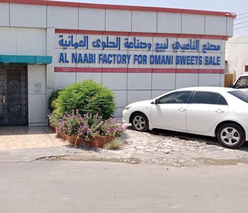 Al Naabi Omani Sweets Factory, Sohar