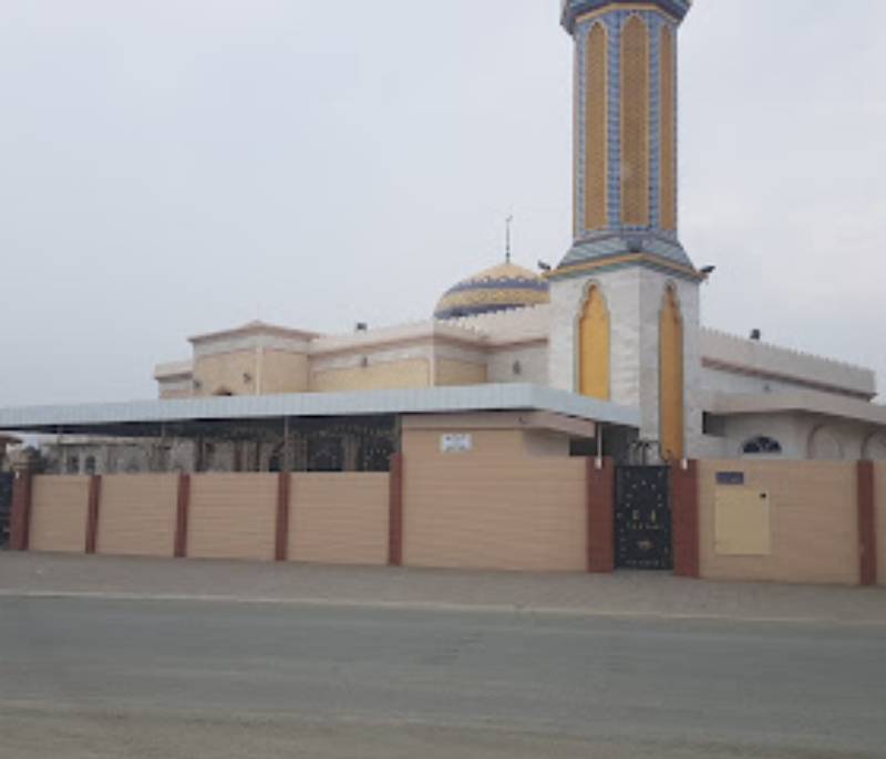 Al-Nour Mosque
