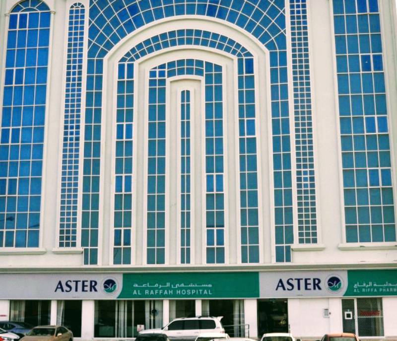 Al-Raffa Hospital