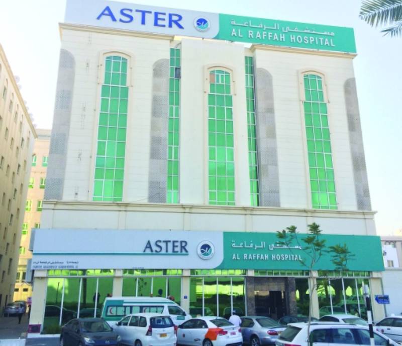 Al Raffah pharmacy