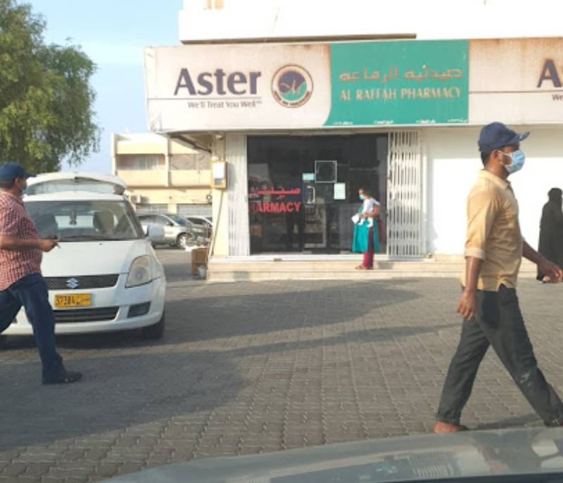 Al Raffah pharmacy