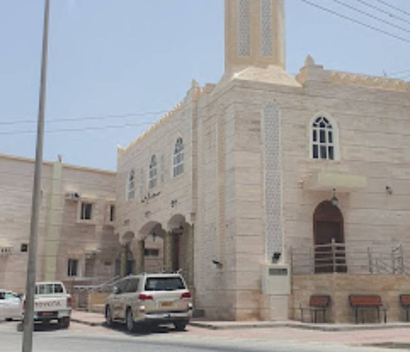Al-Rahma Mosque
