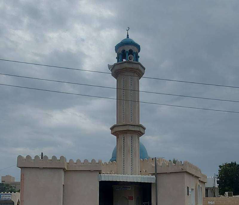 Al-Rahma Mosque