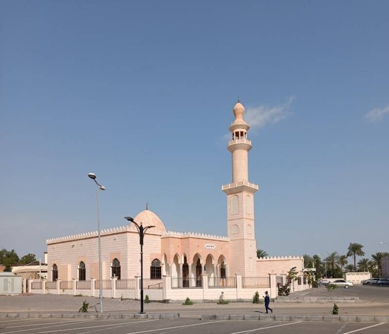 Al-Rahman Mosque