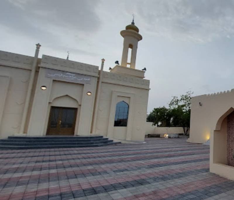 Al Rayiysii Mosque