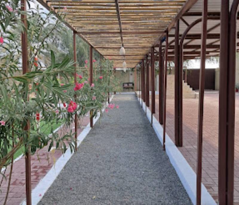 Al Reem Rest House