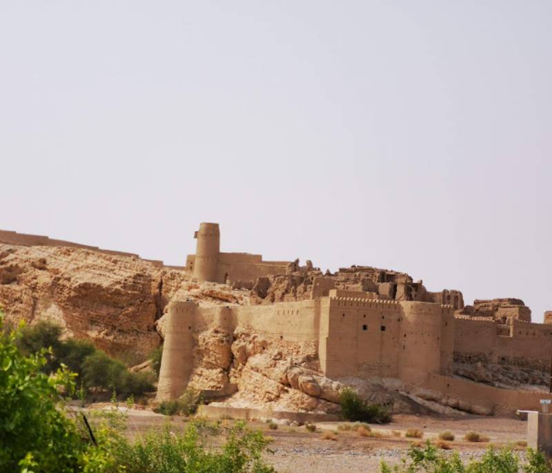 Al-Salif Castle