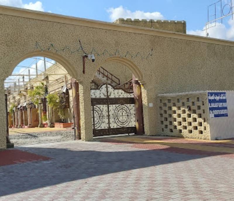 Al Shallalat International Hotel
